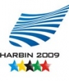Téli Universiade, Harbin 1.